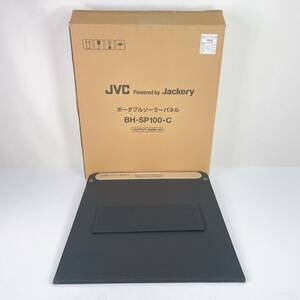 JVCケンウッド ポータブルソーラーパネル BH-SP100-C 出力100W 折りたたみ式 アウトドア キャンプ 災害 防災 車中泊 DC出力