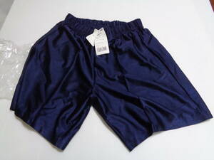 W94(2XO) dark blue U6110 Asics light pants polyester 100% gym uniform gym uniform Showa Retro unused 