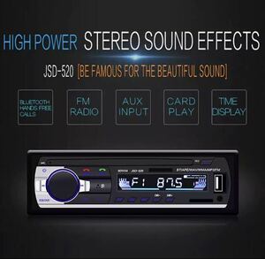 B-2【国内発送・新品】Standard カーオーディオ マルチメディア プレイヤ Bluetooth 1DIN AUX/USB/SD対応 FM