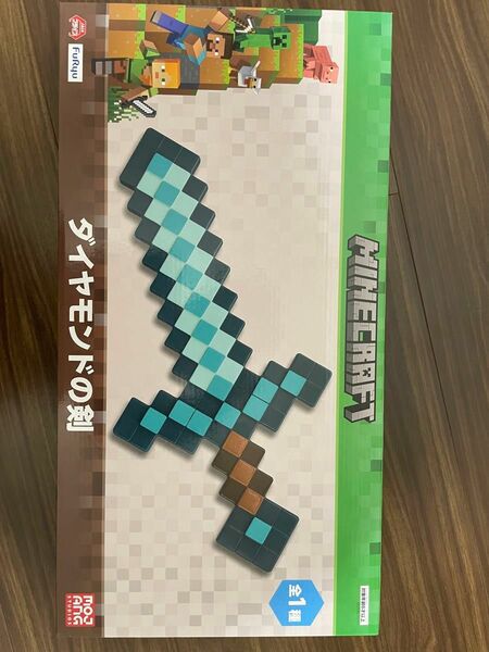 マインクラフト ダイヤモンドの剣