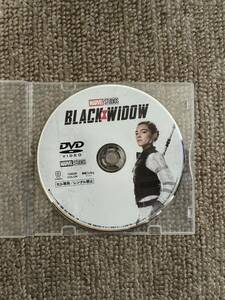 【DVDのみ】ブラック・ウィドウ