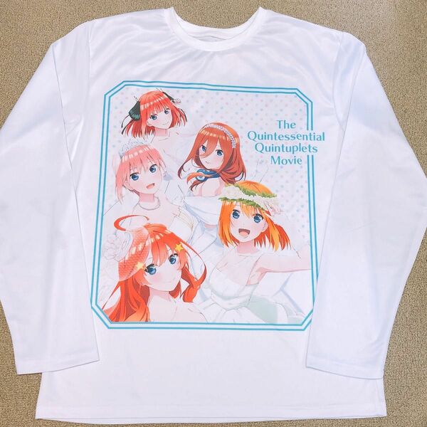 難あり！ 五等分の花嫁 長袖 ロング Tシャツ Lサイズ ドライメッシュ ジム ランニング ルームウエア 部屋着 アミューズメント