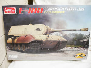 a Mu Gin g hobby 1/35* Germany E-100 supermass tank ( mouse .. type ) 35A046