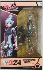  toy hobby cue zQ ATLUS P4U machine body number 024 1/8 figure used with special circumstances Persona PERSONA4 The ULTIMATE In MAYONAKA ARENA QuesQ rare 