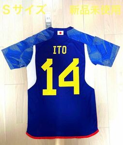 サッカー日本代表ユニフォーム #14 ITO (伊東 純也) Sサイズ