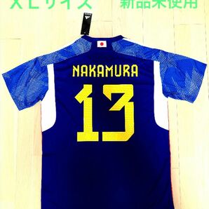 サッカー日本代表 中村敬斗選手 ユニフォーム #13 XLサイズ 新品未使用