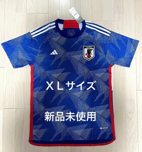 サッカー日本代表 レプリカ ユニフォーム サムライブルー XLサイズ