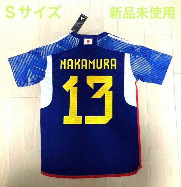 サッカー日本代表 中村敬斗選手 ユニフォーム #13 Sサイズ 新品未使用