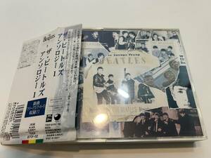 The Beatles/Anthology 日本盤ザ・ビートルズ