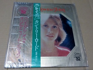 RCA25 レコード アルバム クリスタルレイディ オリビア・ニュートン・ジョン ゴールデンダブル32 EMS-65001/2 2枚組