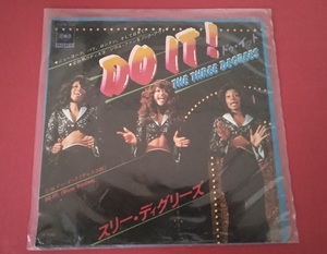 RCS06 レコード シングル盤 ドゥ・イット DO IT! スリーディグリーズ THE THREE DEGREES SOPB 356