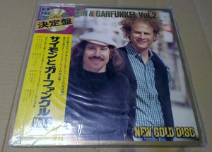 RCA18 レコード アルバム NEW GOLD DISC サイモンとガーファンクル Vol.2 SOPO43