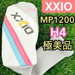 極美品　XXIO12 4H レディース用 ユーティリティ用　純正ヘッドカバー