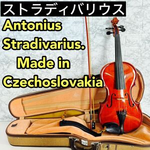 ストラディバリウス　Stradivarius 1713年製 ビオラ　ヴィオラ