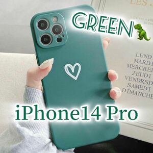 【iPhone14pro】グリーン iPhoneケース 大人気 シンプル ハート 手書き 可愛い 送料無料 即決 お洒落 緑