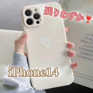 【iPhone14】ホワイト iPhoneケース 大人気 シンプル ハート 手書き 可愛い 送料無料 即決 お洒落 白