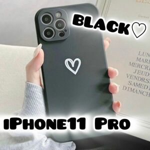 【iPhone11 Pro】ブラック 黒 iPhoneケース 大人気 シンプル ハート 手書き 可愛い 送料無料 即決 お洒落 