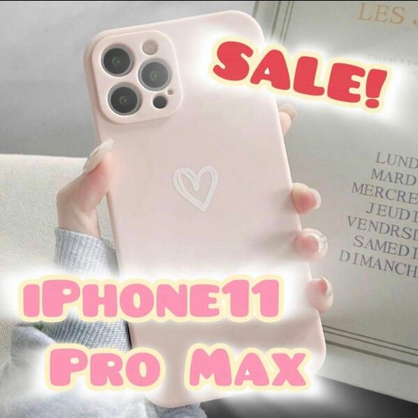 【iPhone11promax】ピンク iPhoneケース 大人気 シンプル ハート 手書き 可愛い 送料無料 即決 お洒落 白