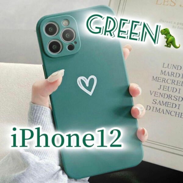 【iPhone12】グリーン 緑 iPhoneケース 大人気 シンプル ハート 手書き 可愛い 送料無料 即決 お洒落 耐衝撃