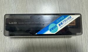 昭和レトロ 除電ブラシ付き 自走式レコードクリーナー AD-293中古品