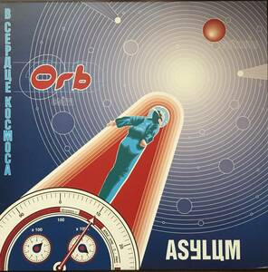 Orb /Asylum 12inch/委P