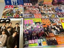 雑誌　大量　28冊　レア　　BTS 防弾少年団 バンタン　テテ　ミンギュ　ググ　韓国　コリア　 (Y05-21)_画像6