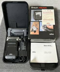  rare records out of production Brown micro n electric shaver ... Showa Retro rare 