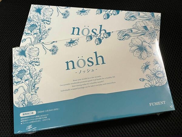 ノッシュ(nosh) 8mlx30包　2箱