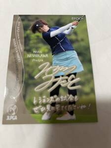 EPOCH 2024 JLPGA 日本女子ゴルフ協会オフィシャルトレーディングカード　ROOKIES&WINNERS 西川みさと プロモーションカード　サインカード