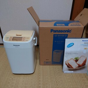 Panasonic Panasonic home bakery SD-BH104(2012 year made )