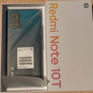 Xiaomi Redmi 10T 初期化済 利用制限なし 位置偽装