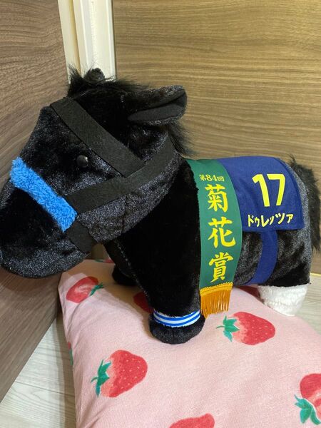 ドゥレッツァ BIGぬいぐるみ