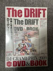 D1GP 2009　DVD＆BOOK　THE DRIFT　D1GRAND PRIX　未開封品