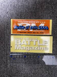 BM Battle magazine sticker 2 sheets rare 