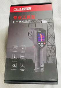  high k micro hand-held Thermo graph .DT-874Z