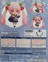 桜ミク セーラー服Ver. 2024 ラストワン賞 ラスト賞 ねんどろいど 初音ミク Sakura Miku グッスマくじ 2331-b 新品 未開封_画像2