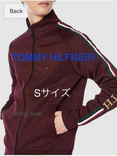 送料無料　新品　未使用　TOMMY HILFIGER トミー　ヒルフィガー　ジップアップ　スウェット　メンズ　S 160-170くらいの子供さんにも