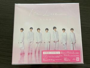 なにわ男子Firstアルバム〜 1st Love 〜初回限定盤① 2CD Blu-ray