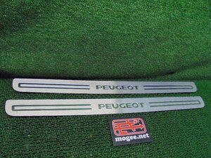 4EQ4014YD8 ) Peugeot 207 ABA-A7C5FW original scuff plate set 9680532480