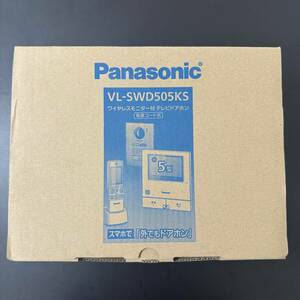 【新品未使用】パナソニック(Panasonic) テレビドアホン VL-SWD505KS