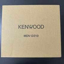 【新品未使用】ケンウッド 彩速ナビ MDV-D310 KENWOOD_画像1