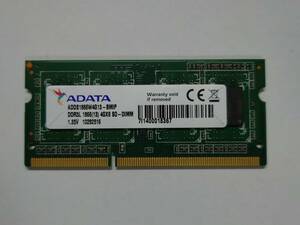 ADATA ADSS1866W4G13-BMIP DDR3L 1866 4GX8 SO-DiMM 1.35V operation verification ending 