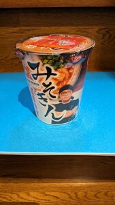 HIKAKIN PREMIUMhi устрица n miso .. ramen ②