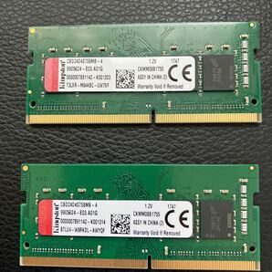 Kingston DDR4ノートパソコン用メモリ 260ピン 4GB２枚組