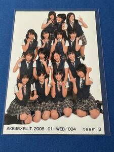 AKB48 BLT 2008 01 WEB teamB 渡辺麻友 柏木由紀 生写真