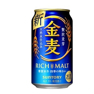 2本 セブン サントリー 金麦 引換 ビール 発泡酒 アルコール お酒 コンビニ 無料クーポン