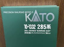 KATO Nゲージ 鉄道模型 サンライズエクスプレス285系7両セット_画像1