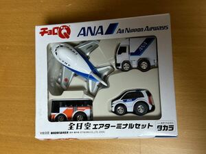 チョロQ 全日空ANAエアターミナルセット