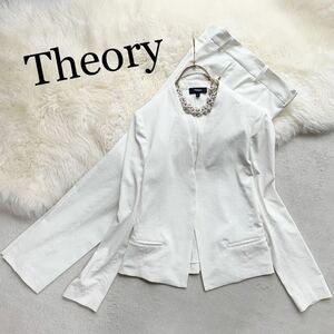 3点送料無料☆Theory　セオリー　素敵　美ライン　セットアップ　スーツ　ジャケット０　パンツ００