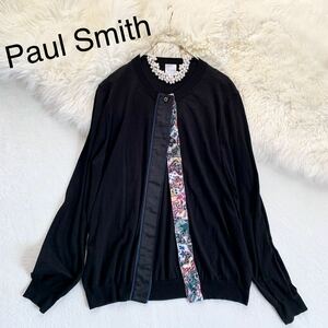 3点送料無料☆Paul Smith　ポールスミス　大きいサイズ　XXL　　サラサラ　薄手ニット　カーディガン　フロント異素材　